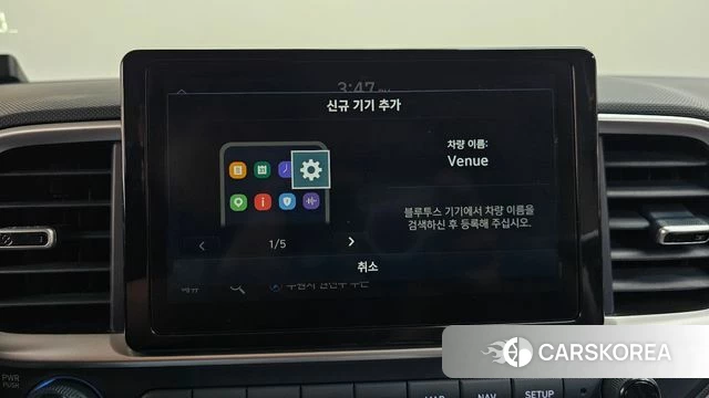 Hyundai Venue id 4561830 из Кореи 24