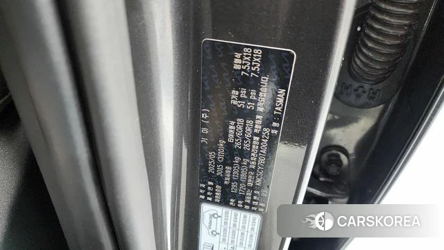 Kia Tasman id 4279722 из Кореи 24