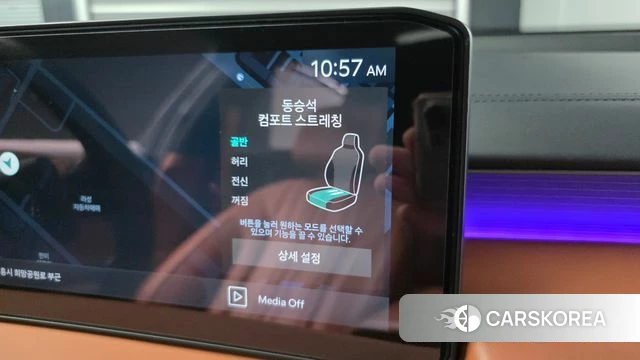 Kia The New K8 Hybrid id 4578550 из Кореи 24