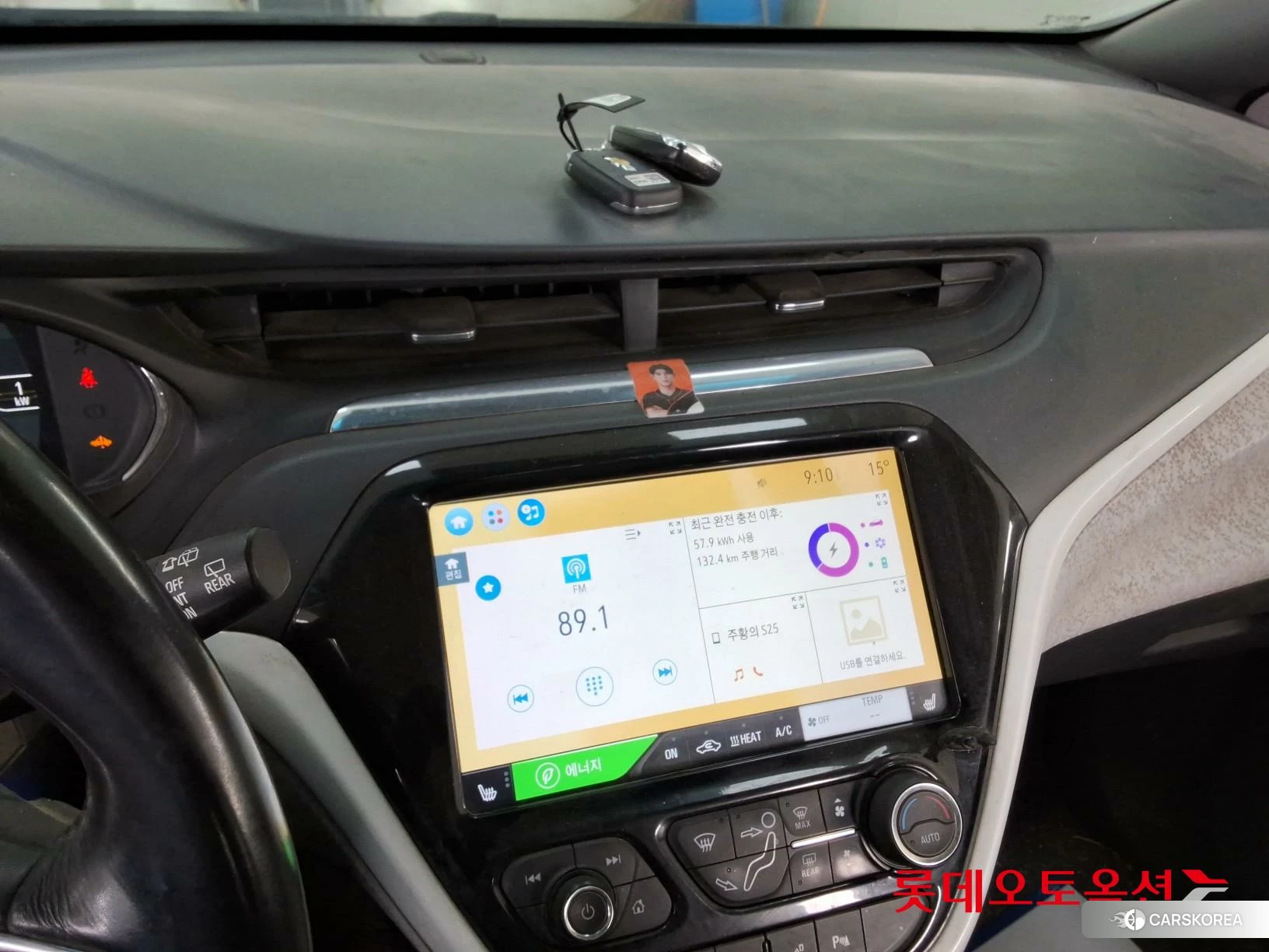 Korea G M Bolt (EV) id 3875673 из Кореи 24