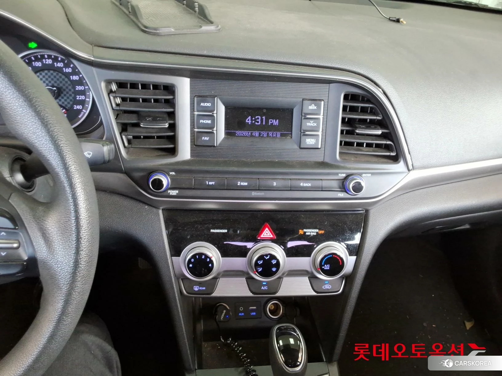 Hyundai Avante id 3882035 из Кореи 24