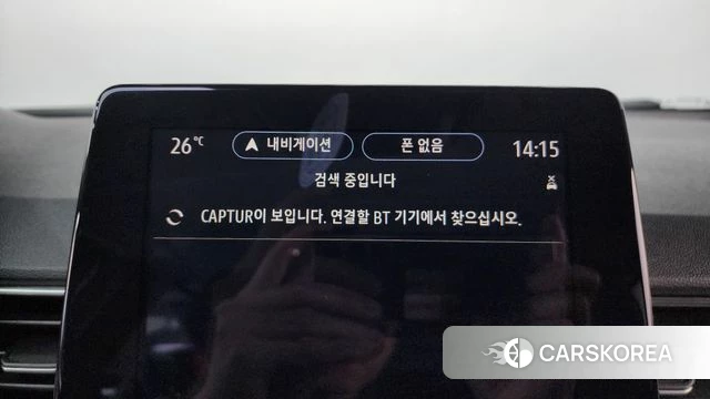 Renault Korea (Samsung) Capture id 4750705 из Кореи 24