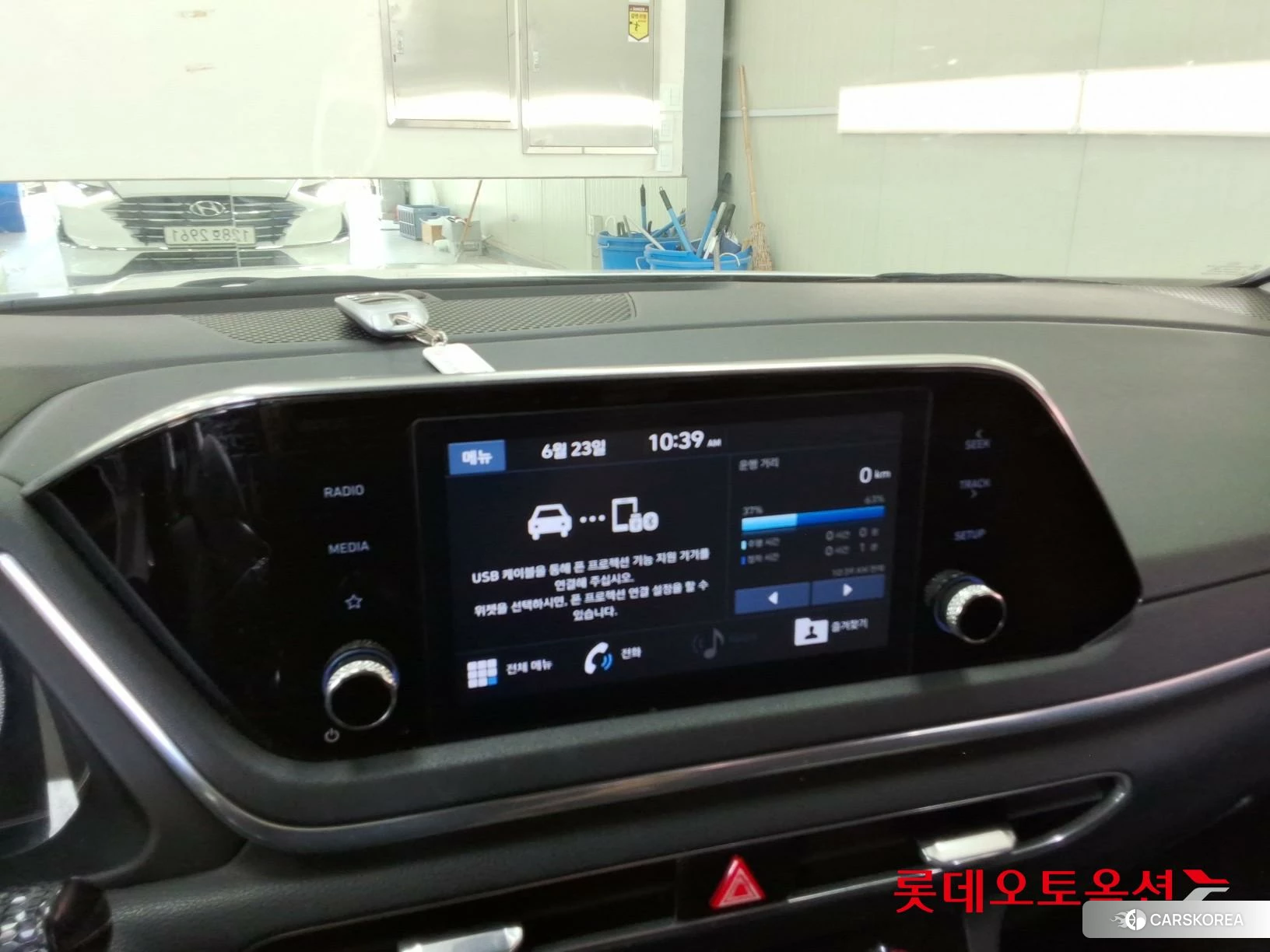 Hyundai Sonata id 4498368 из Кореи 24