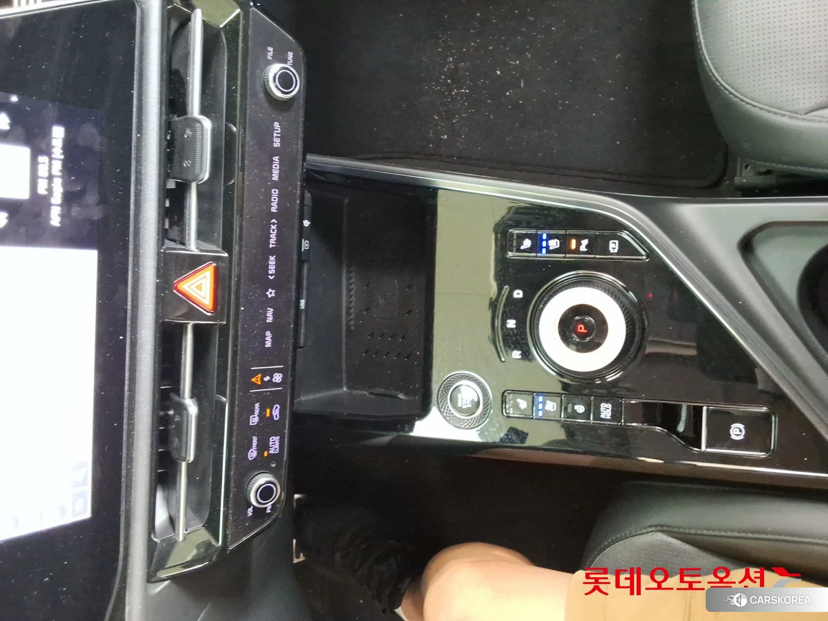 Kia Niro Hybrid id 4909231 из Кореи 24