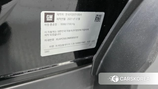 Chevrolet (GM Daewoo) Trailblazer id 4951594 из Кореи 24