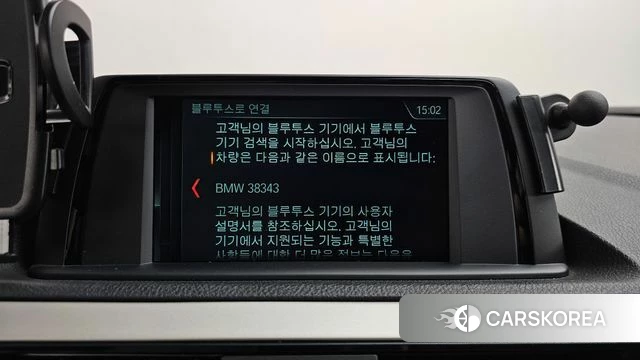 BMW 1 Series (F20) id 4225819 из Кореи 24