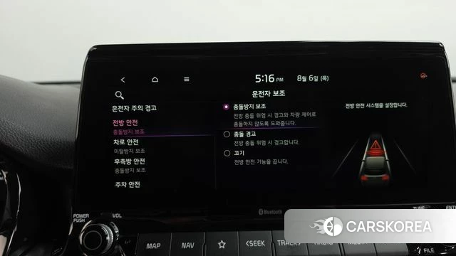 Kia Seltos id 4676955 из Кореи 24