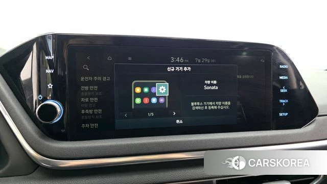 Hyundai Sonata (DN8) id 4642611 из Кореи 24