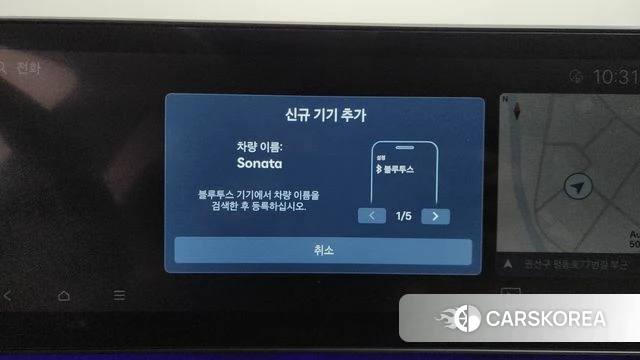 Hyundai Sonata D Edge (DN8) id 4549229 из Кореи 24