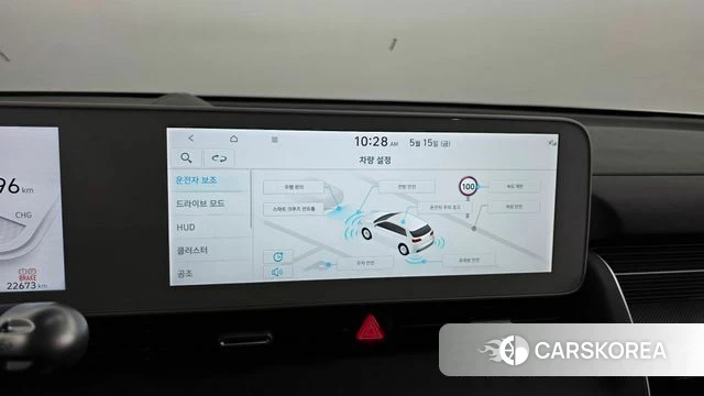Hyundai Ionic 5 id 4602951 из Кореи 24