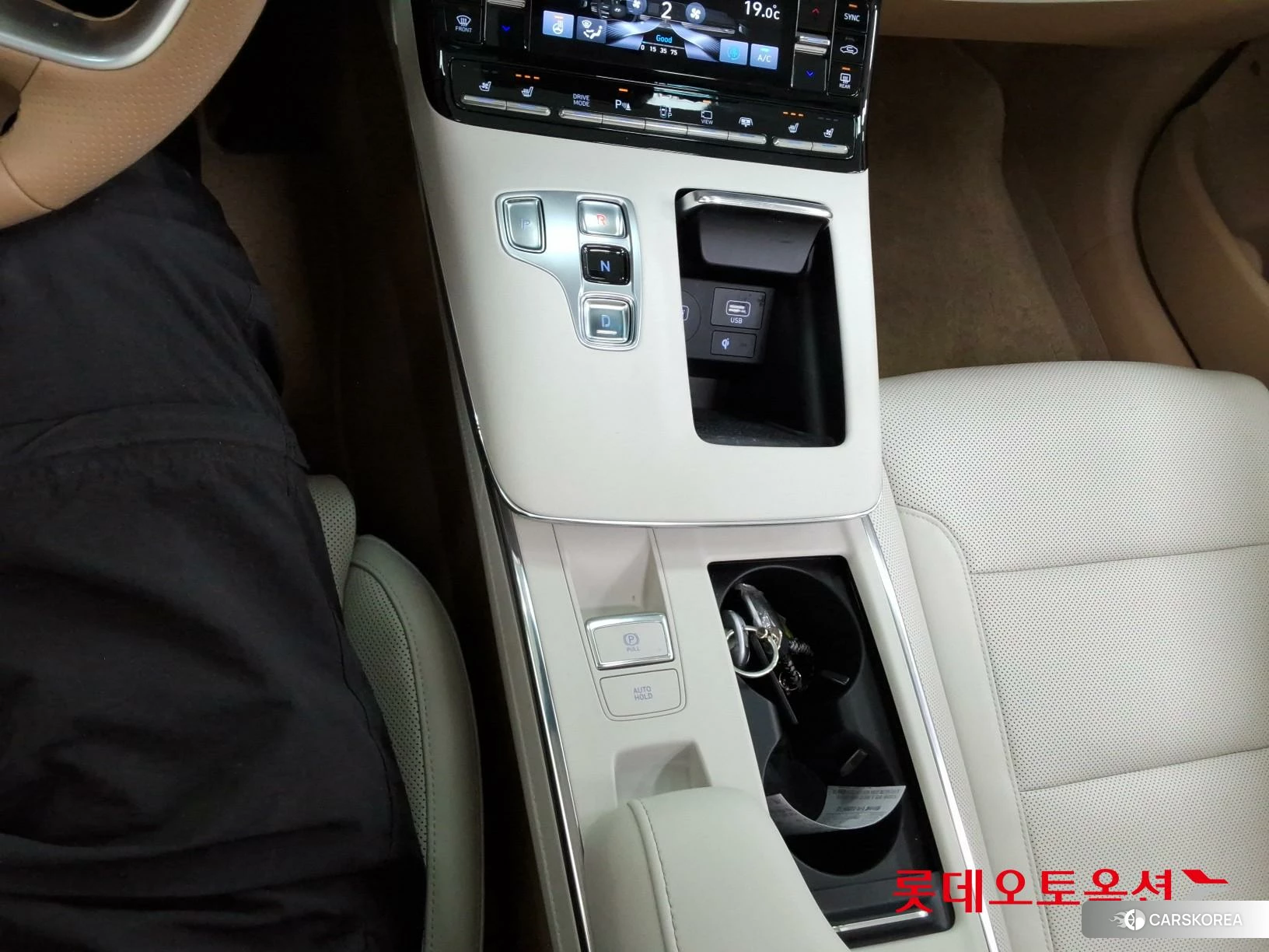 Hyundai Grandeur id 4296833 из Кореи 24