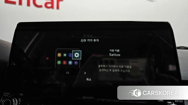 Kia Seltos id 4550382 из Кореи 24
