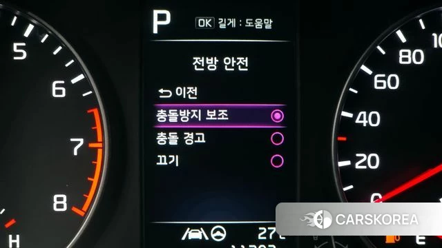 Kia Morning Urban (JA) id 4323036 из Кореи 24