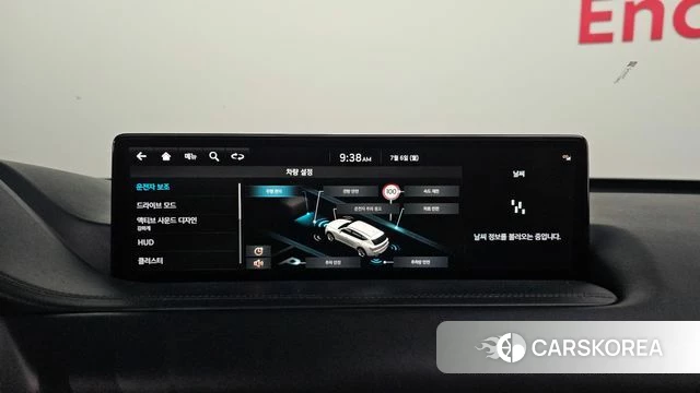 Genesis GV80 id 4550184 из Кореи 24
