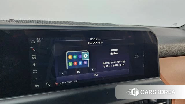 Kia The New Seltos id 4592306 из Кореи 24