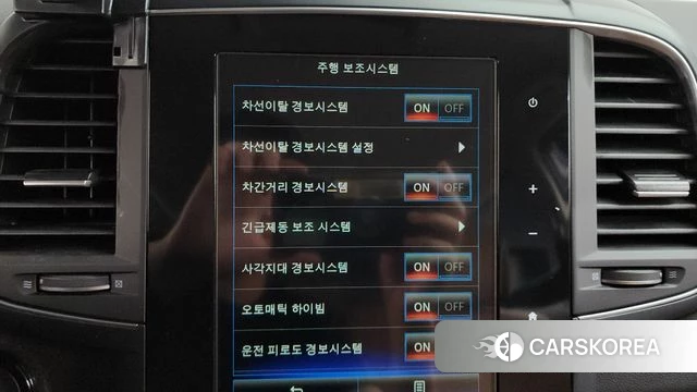 Renault Korea (Samsung) The New QM6 id 4572889 из Кореи 24
