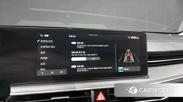 Kia The New K5 3rd generation id 4602682 из Кореи 24