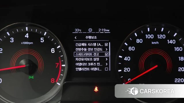 Ssangyong Beautiful Korando id 4530096 из Кореи 24