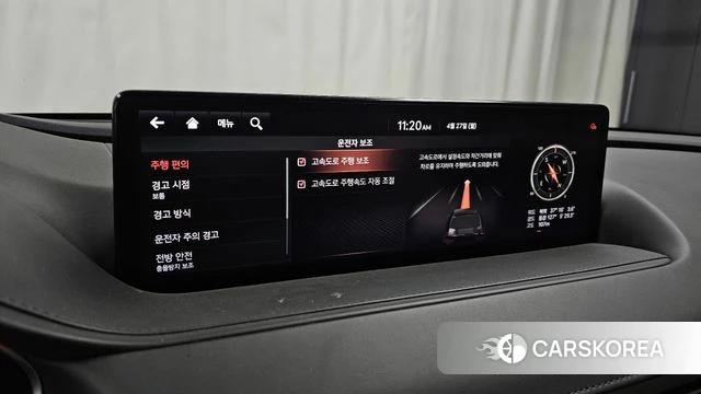 Genesis G80 (RG3) id 4224833 из Кореи 24