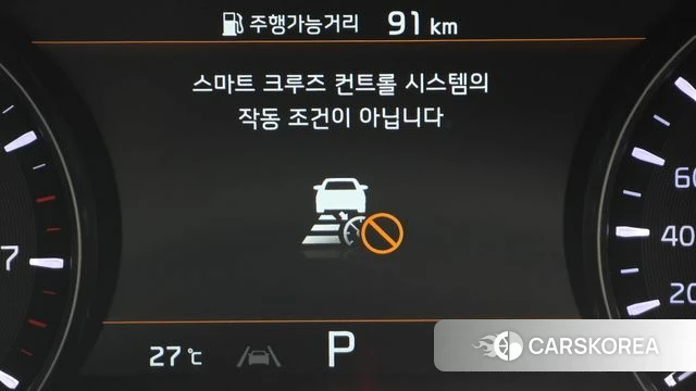 Kia The New K9 2nd generation id 4395601 из Кореи 24