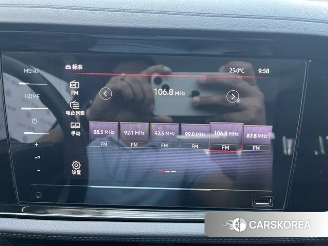 Volkswagen Sagitar id 4392021 из Китая 24