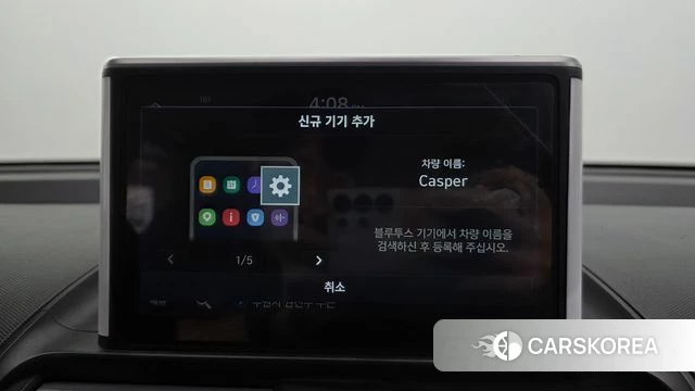 Hyundai Casper id 4863751 из Кореи 24