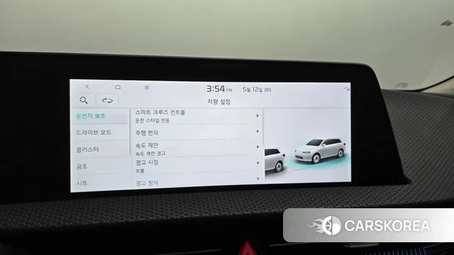 Kia EV6 id 4308705 из Кореи 24
