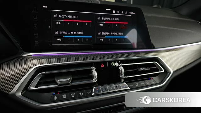 BMW X5 (G05) id 4764946 из Кореи 24