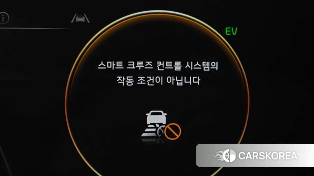 Kia K8 Hybrid id 4518748 из Кореи 24