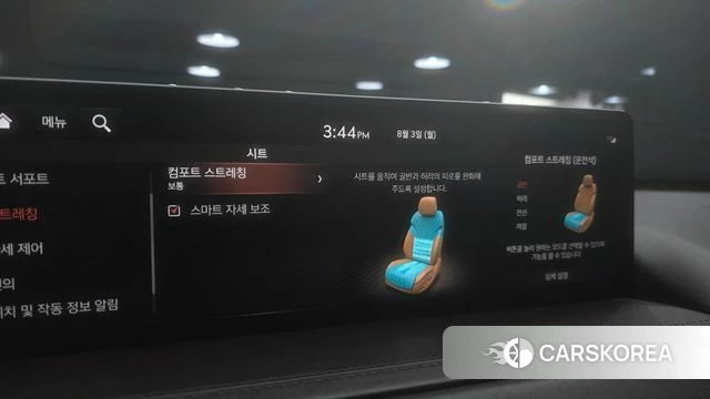 Genesis GV80 id 4657859 из Кореи 24
