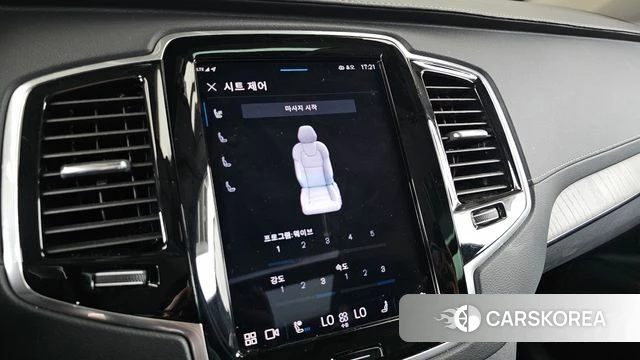 Volvo XC90 second Generation id 4469186 из Кореи 24
