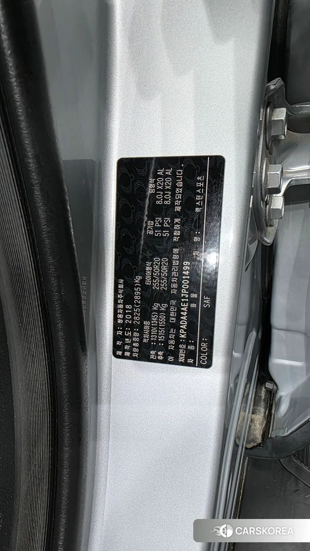 Ssangyong Rexton Sports id 4678055 из Кореи 24