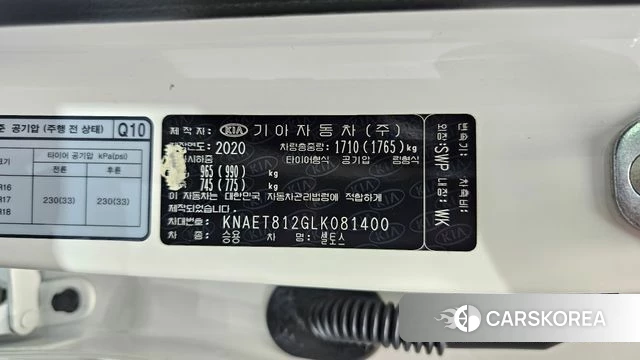Kia Seltos id 4741695 из Кореи 24