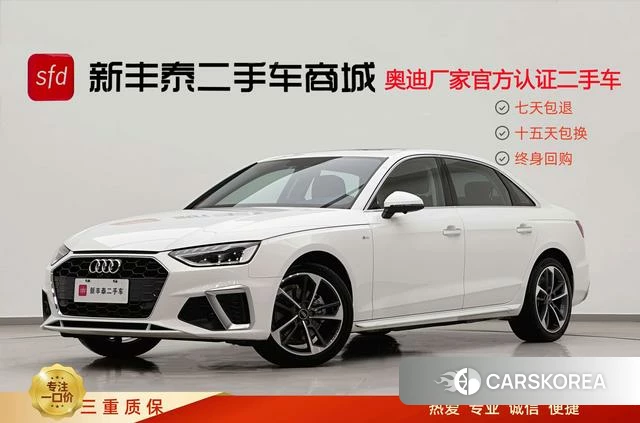 Audi A4L id 3957770 из Китая 24