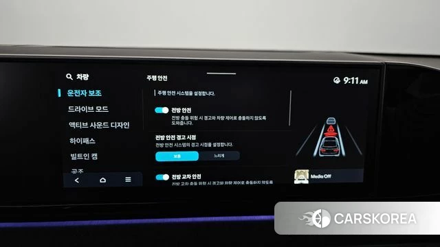 Hyundai Grandeur (GN7) id 4185753 из Кореи 24