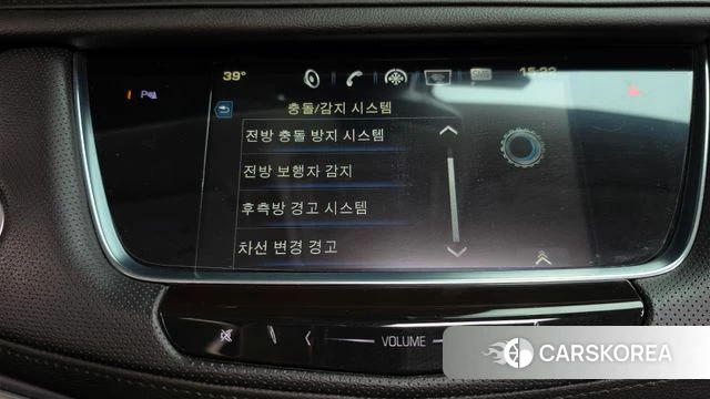 Cadillac XT5 id 4663079 из Кореи 24