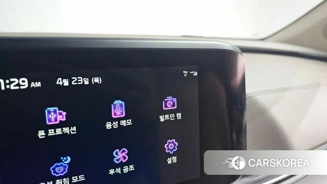 Kia Carnival 4th generation id 4196025 из Кореи 24