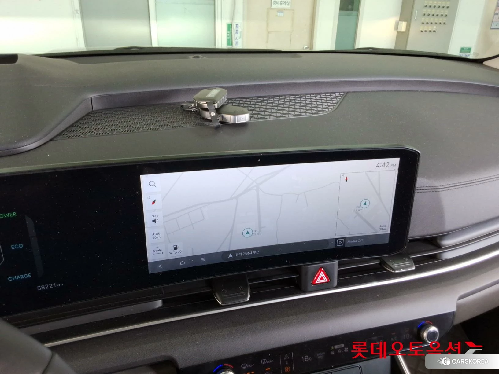 Kia Carnival Hybrid id 3882146 из Кореи 24