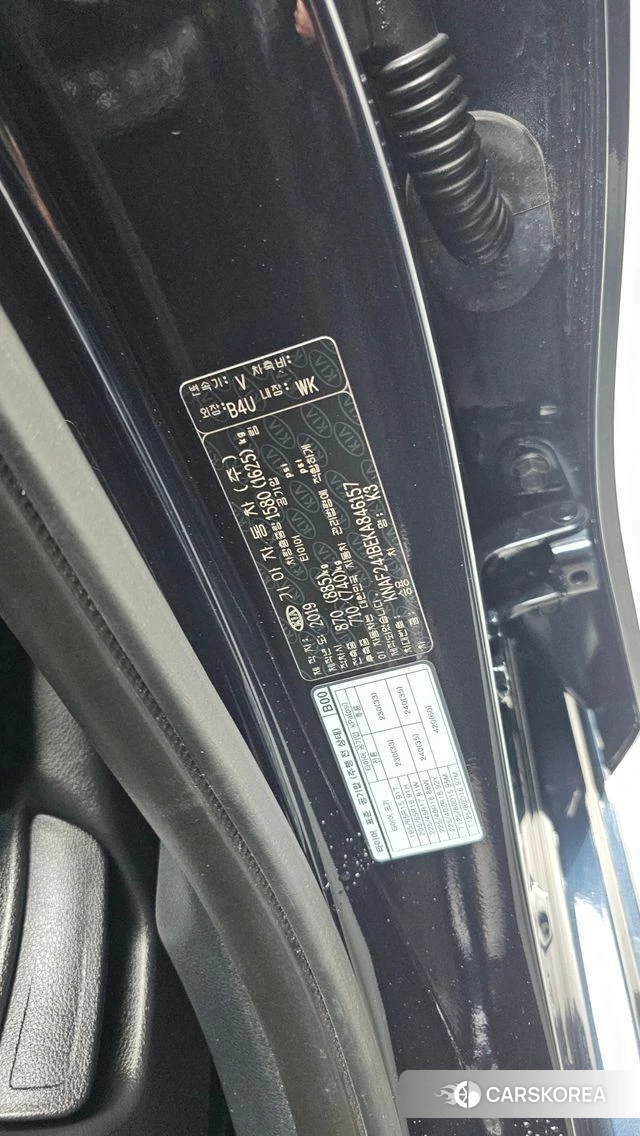 Kia Come New K3 id 4900541 из Кореи 24