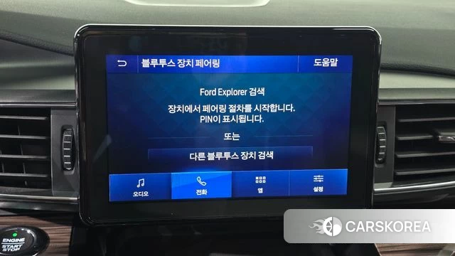 Ford Explorer 6th Generation id 4632192 из Кореи 24