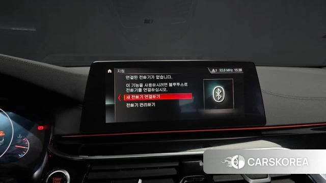 BMW 5 Series (G30) id 4188265 из Кореи 24