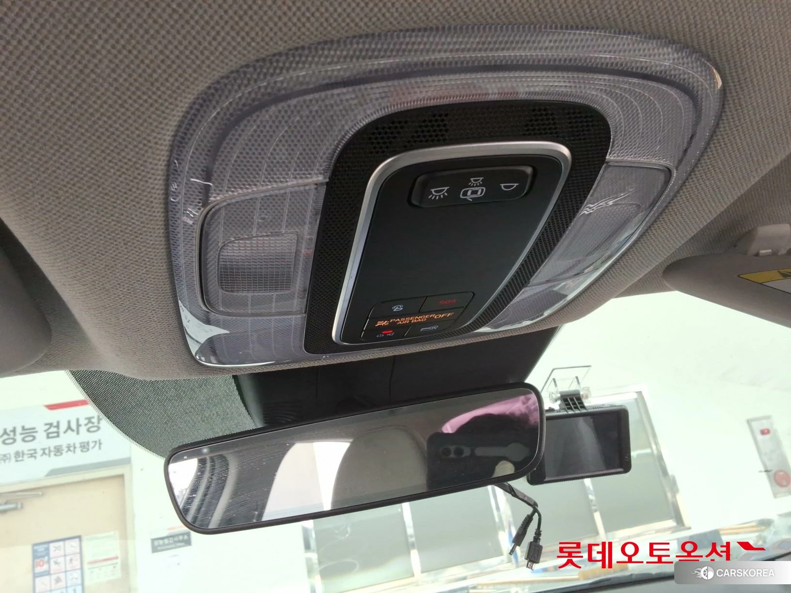 Hyundai Avante id 3875790 из Кореи 24