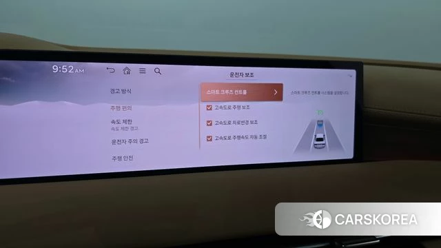 Genesis G80 (RG3) id 4623188 из Кореи 24