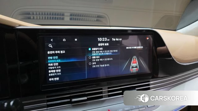 Hyundai The New Grandeur IG id 4283482 из Кореи 24