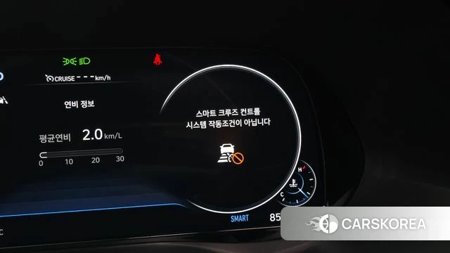 Hyundai Palisade id 4501745 из Кореи 24