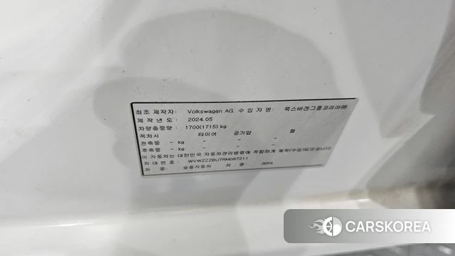 Volkswagen 7th Generation of Jetta id 4493711 из Кореи 24