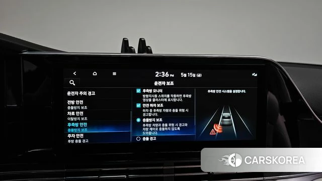 Hyundai The New Grandeur IG id 4330737 из Кореи 24