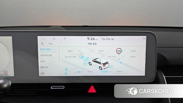 Hyundai Ionic 5 id 4604029 из Кореи 24