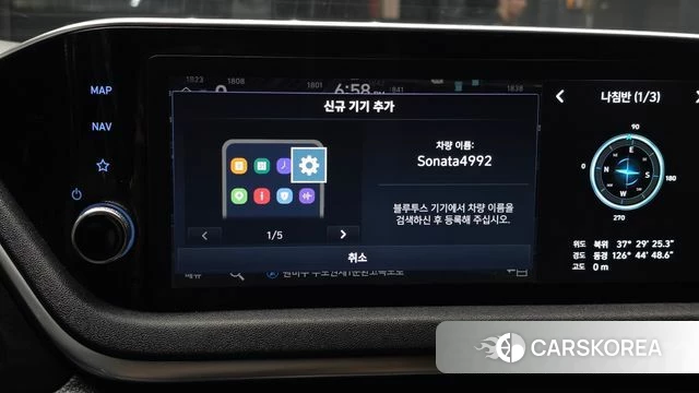 Hyundai Sonata (DN8) id 4854860 из Кореи 24