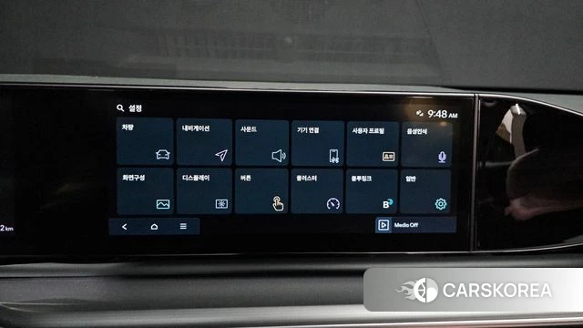 Hyundai Grandeur Hybrid (GN7) id 4243521 из Кореи 24